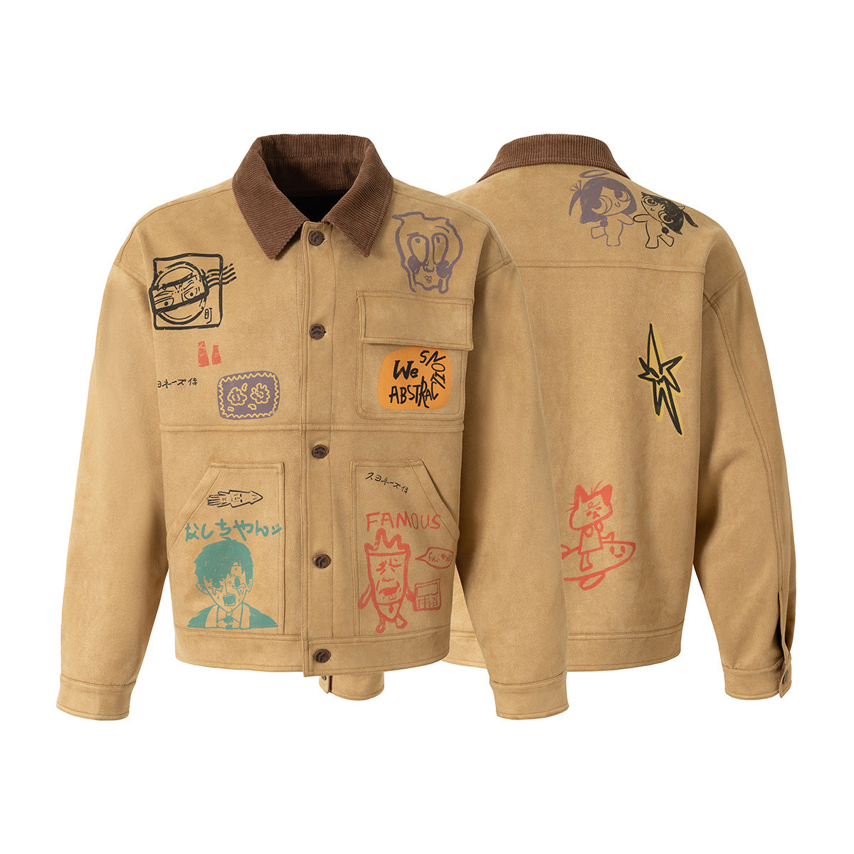 Suede jacket