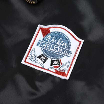 Collar jacket